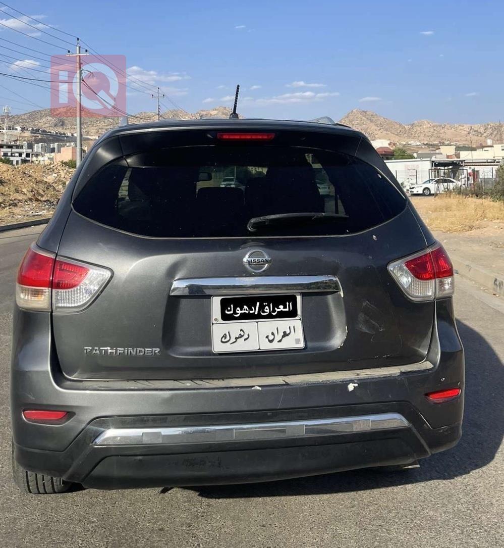 نیسان پاسفایندەر